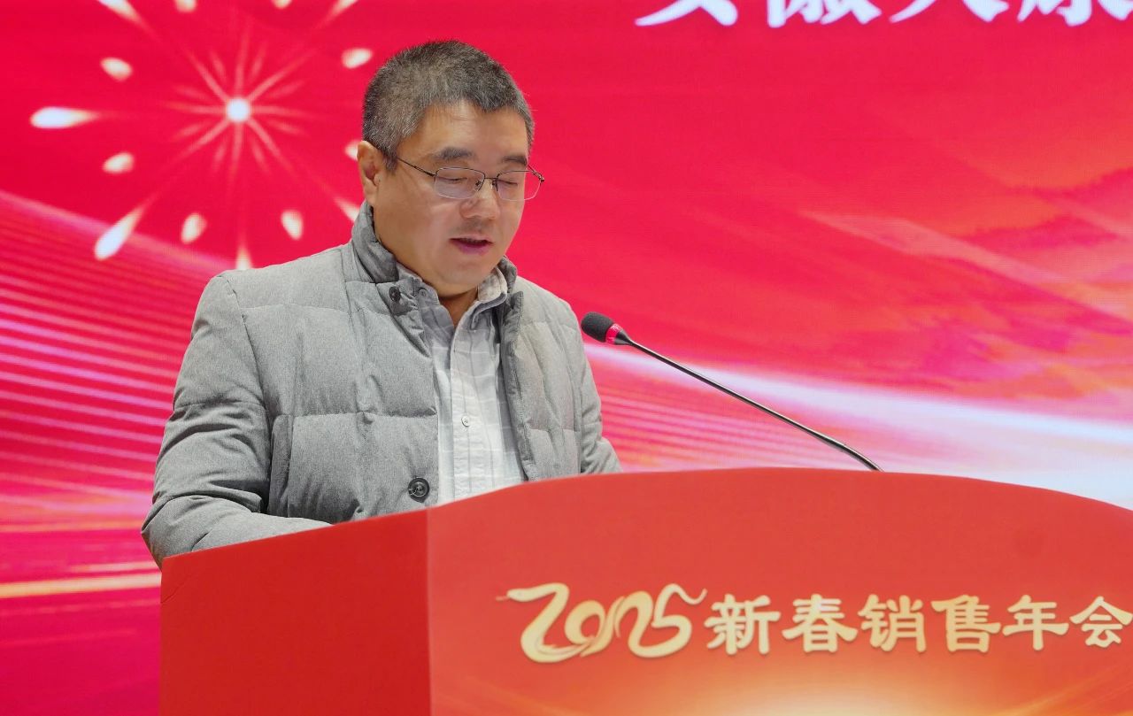 微信圖片_20250210075237.jpg 微信圖片_20250210075237.jpg