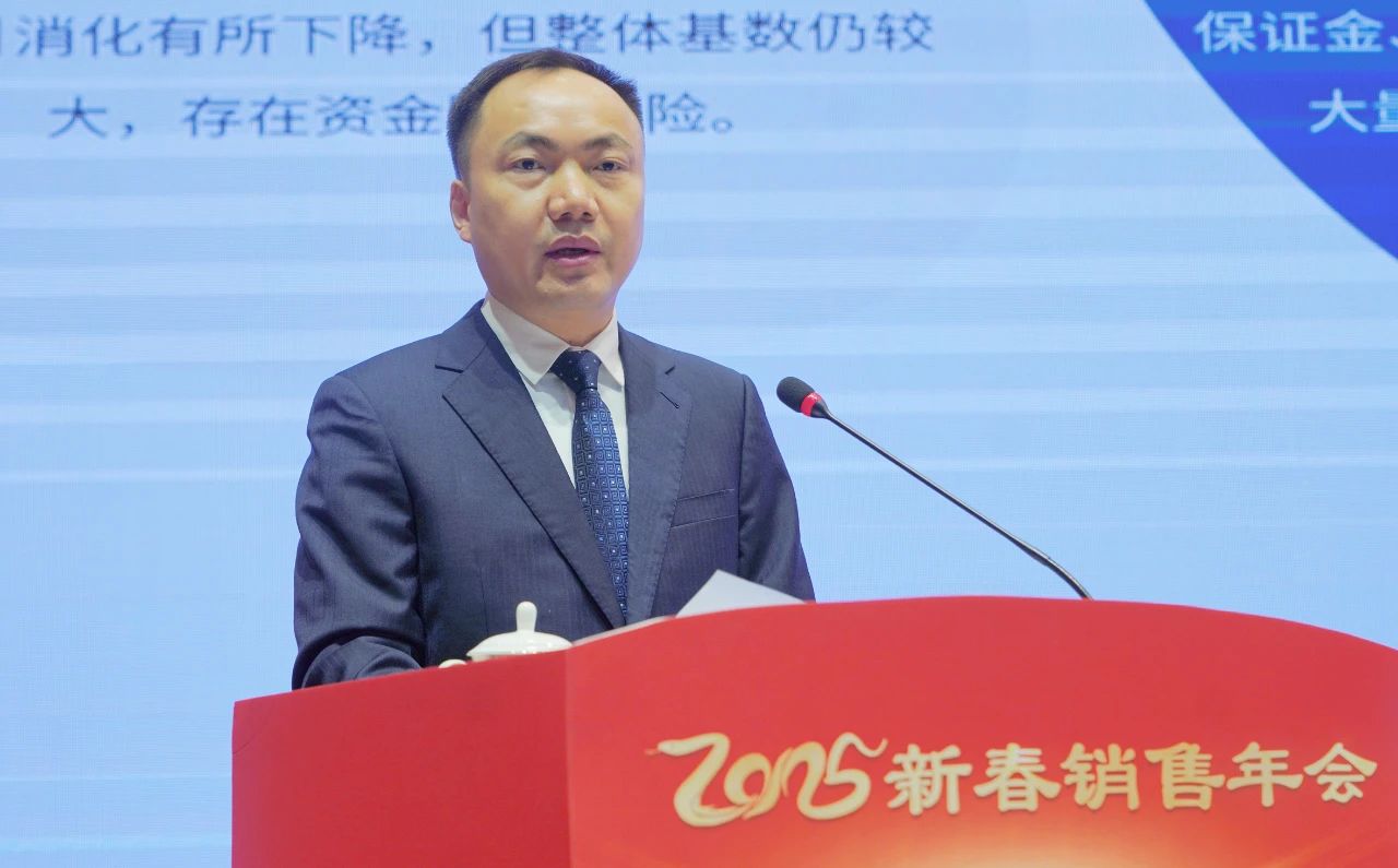 微信圖片_20250210075242.jpg 微信圖片_20250210075242.jpg