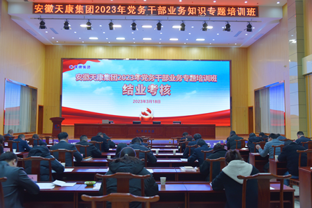 圖片8_副本 圖片8_副本